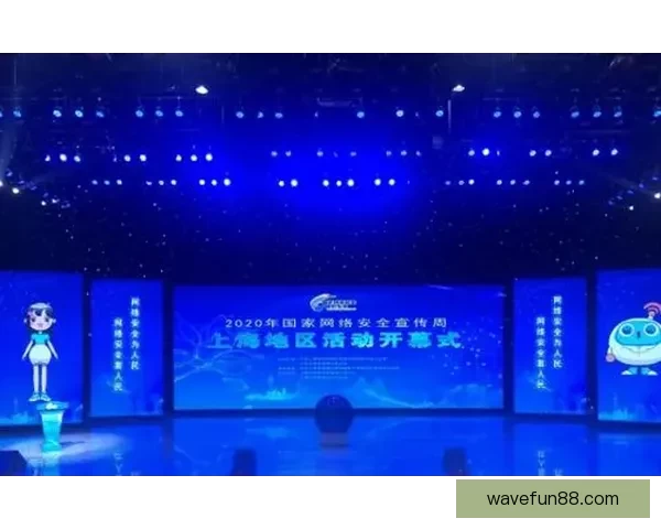 乐天堂精彩纷呈娱乐体验与休闲互动全新指南