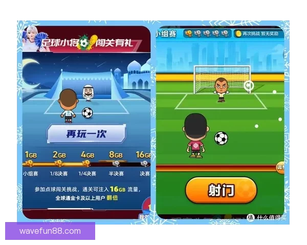 世界杯竞猜技巧揭秘 提升预测准确率的实用方法与策略